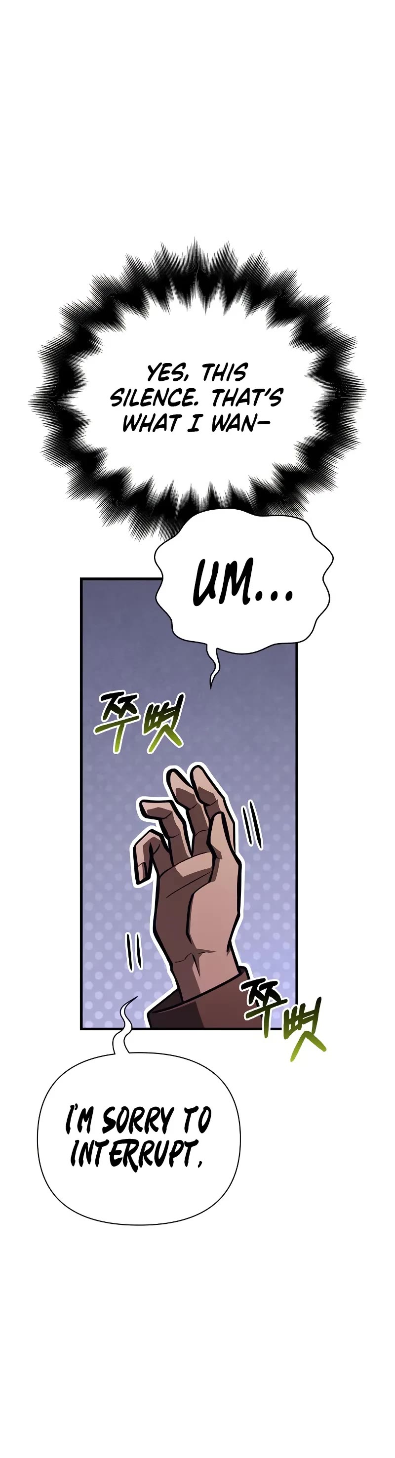 Surviving The Game As A Barbarian chapter 106 page 75