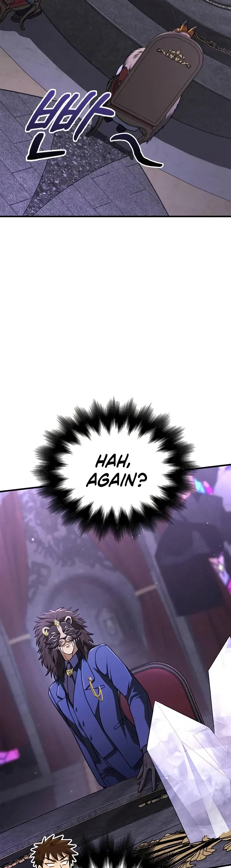 Surviving The Game As A Barbarian chapter 107 page 14