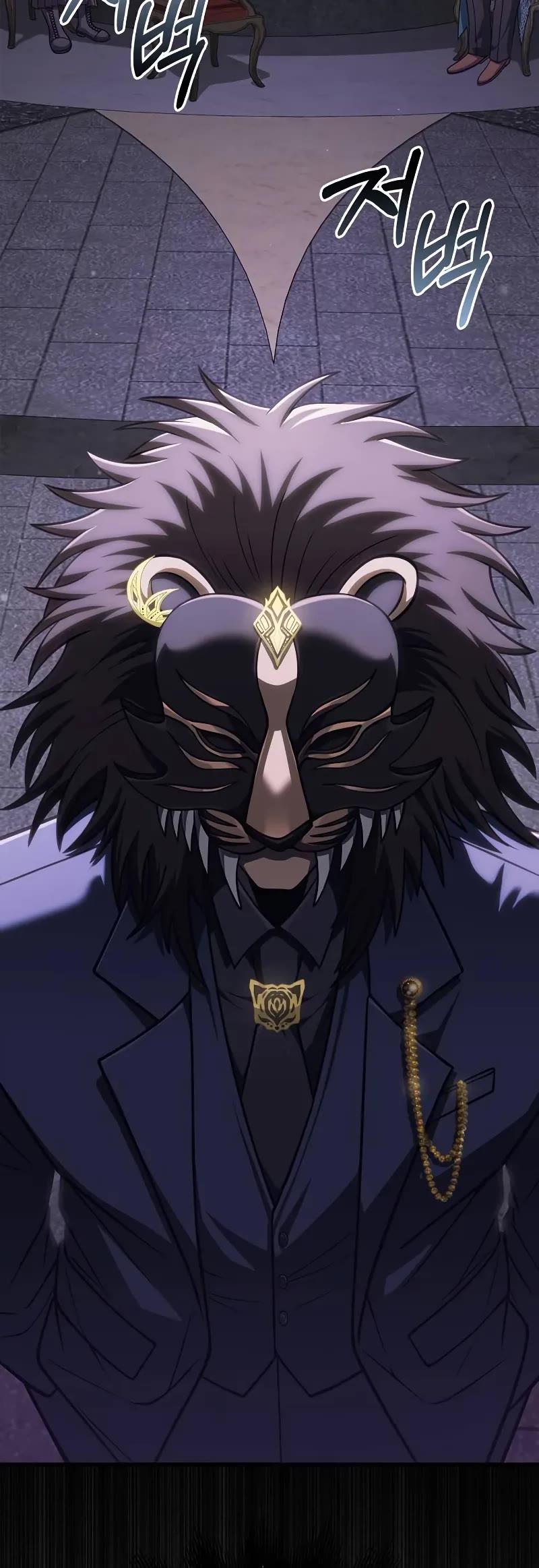 Surviving The Game As A Barbarian chapter 107 page 16