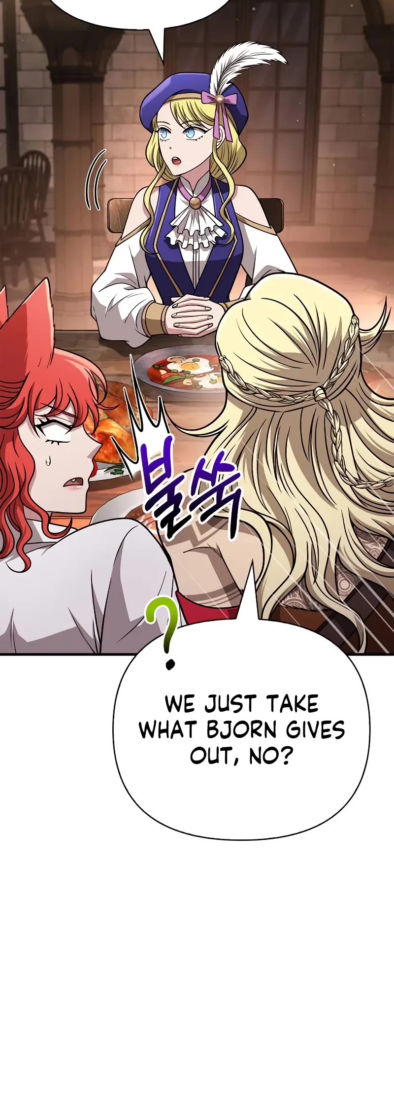 Surviving The Game As A Barbarian chapter 107 page 44