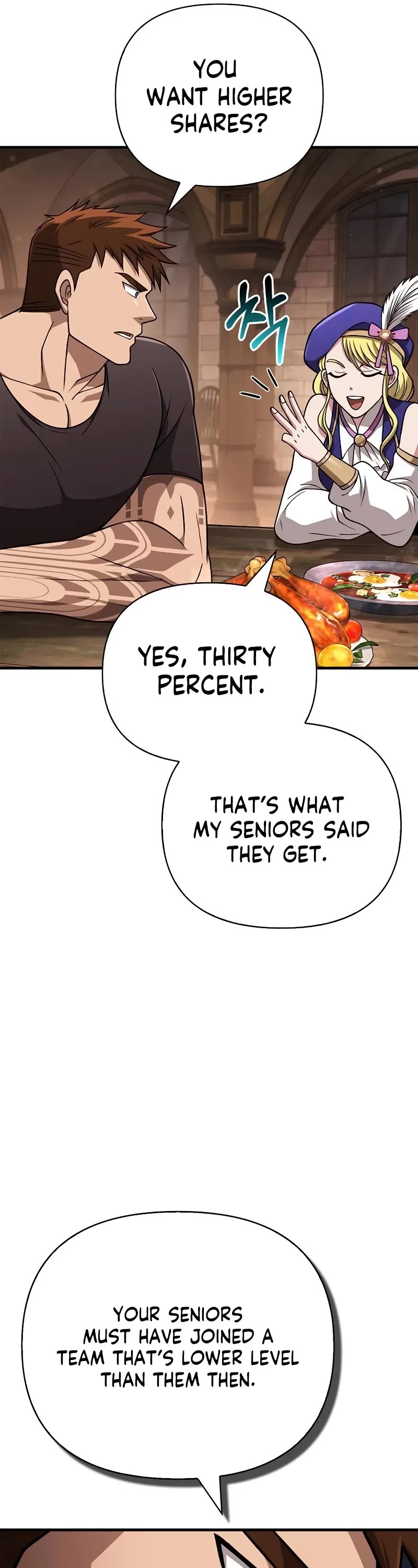 Surviving The Game As A Barbarian chapter 107 page 50