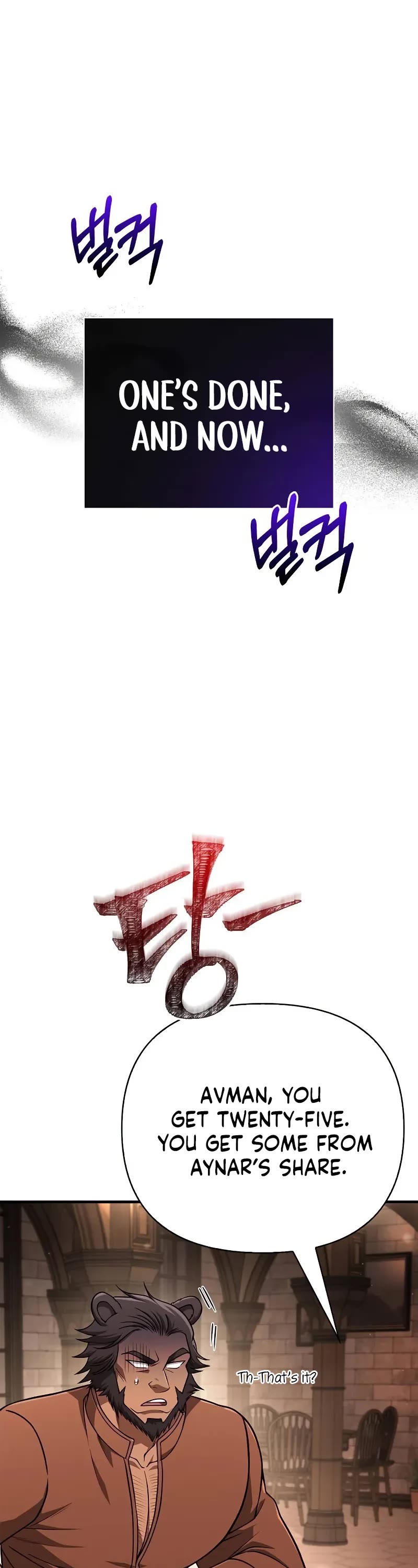 Surviving The Game As A Barbarian chapter 107 page 55