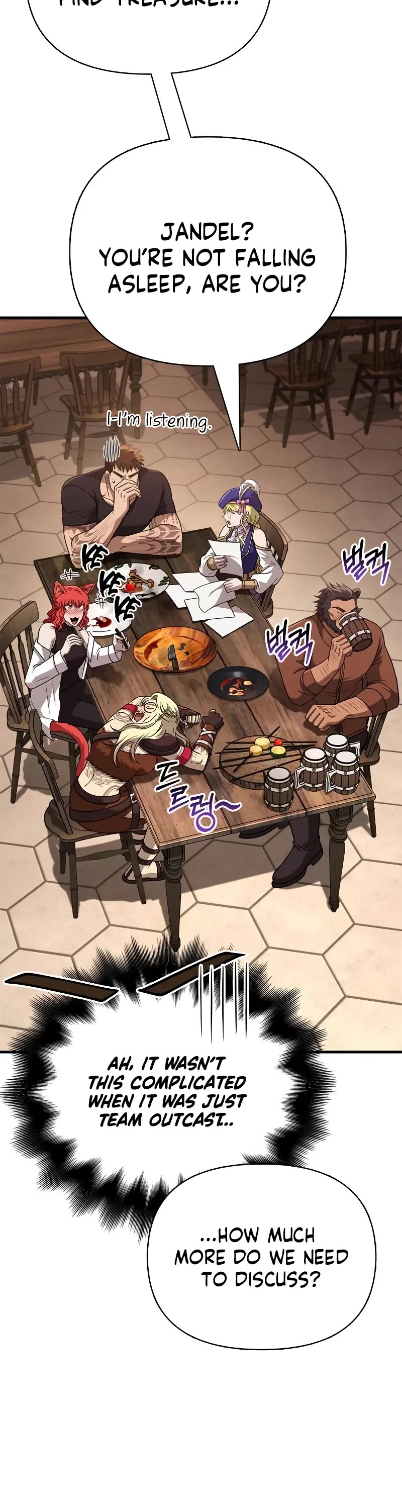 Surviving The Game As A Barbarian chapter 107 page 59