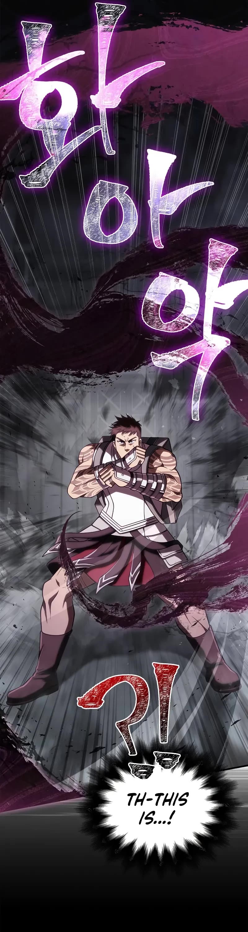 Surviving The Game As A Barbarian chapter 107 page 73