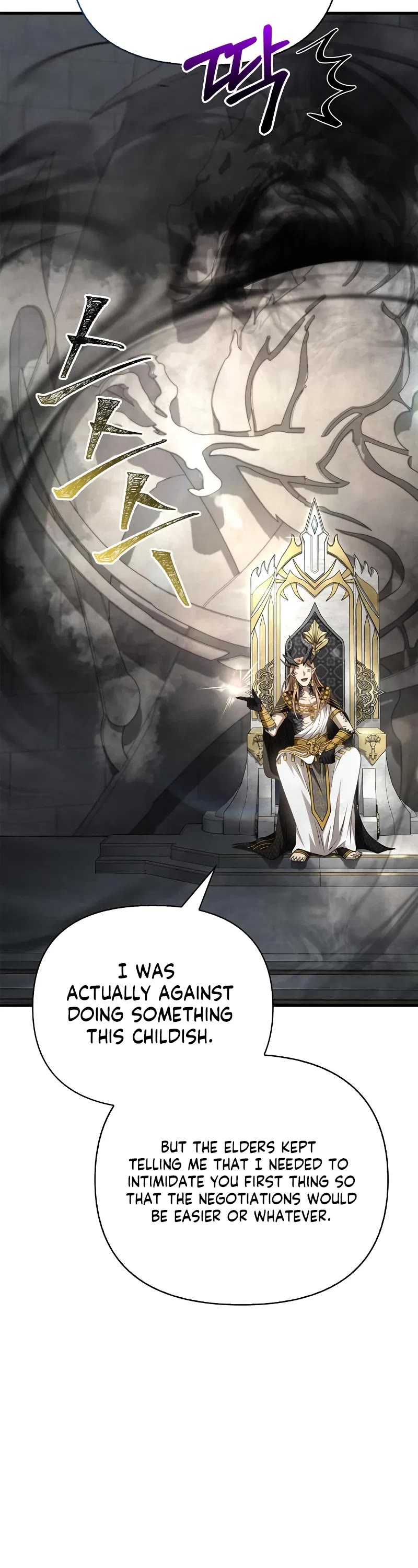 Surviving The Game As A Barbarian chapter 108 page 12