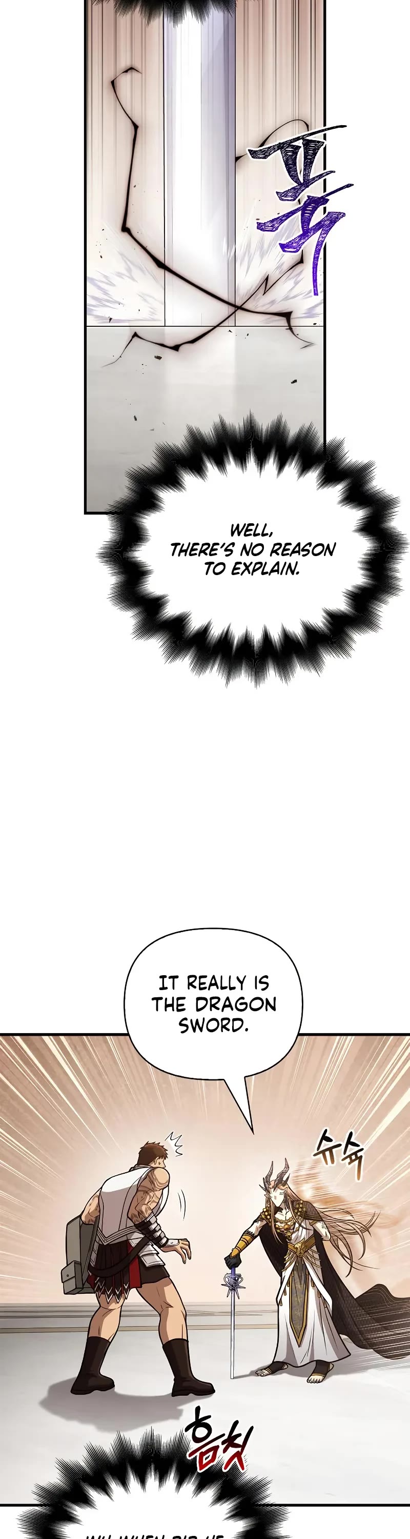 Surviving The Game As A Barbarian chapter 108 page 17