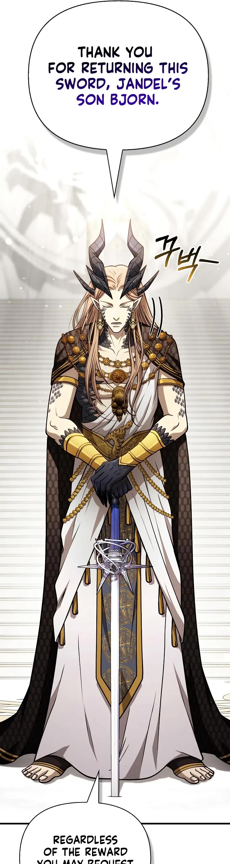 Surviving The Game As A Barbarian chapter 108 page 26