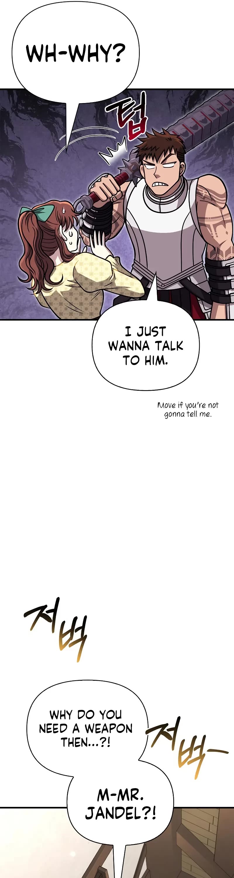 Surviving The Game As A Barbarian chapter 108 page 55