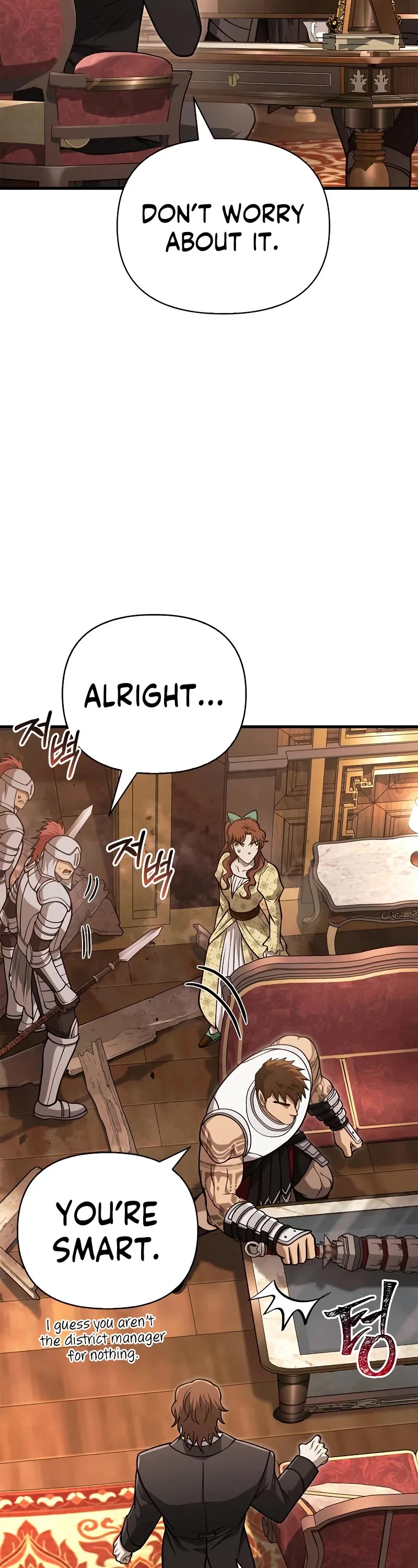 Surviving The Game As A Barbarian chapter 108 page 61