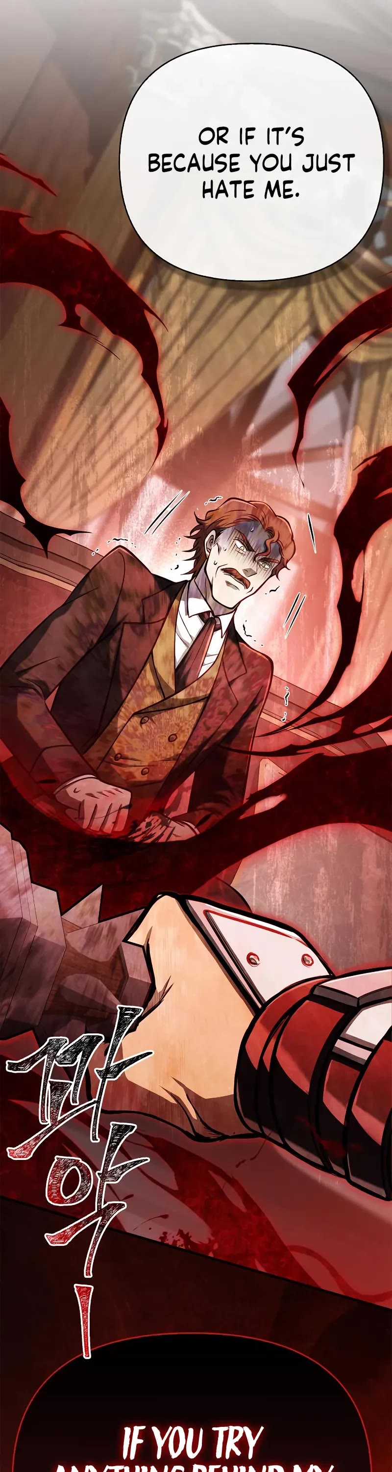 Surviving The Game As A Barbarian chapter 108 page 75