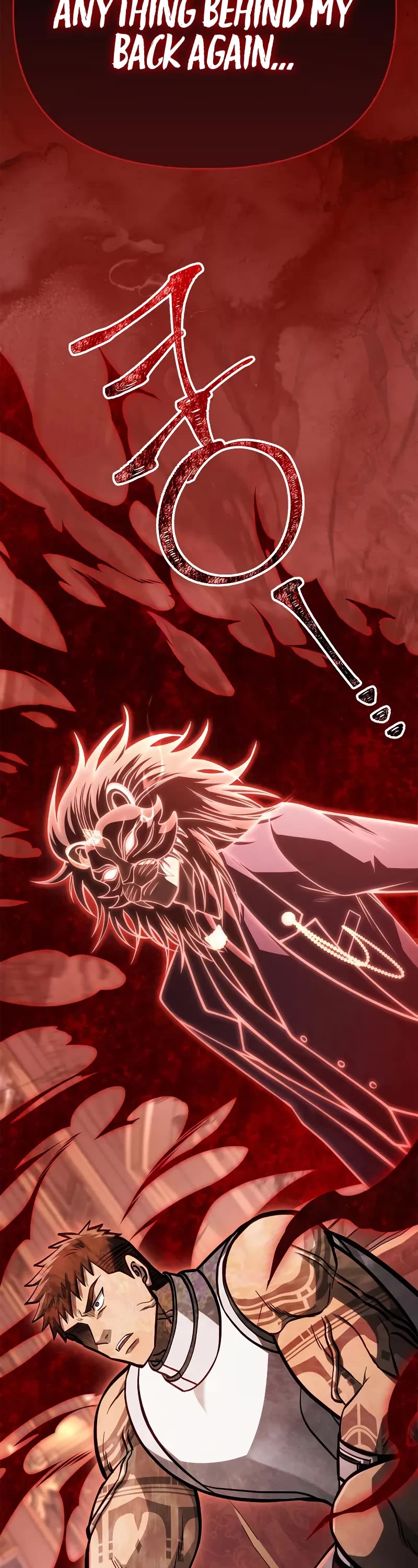 Surviving The Game As A Barbarian chapter 108 page 76