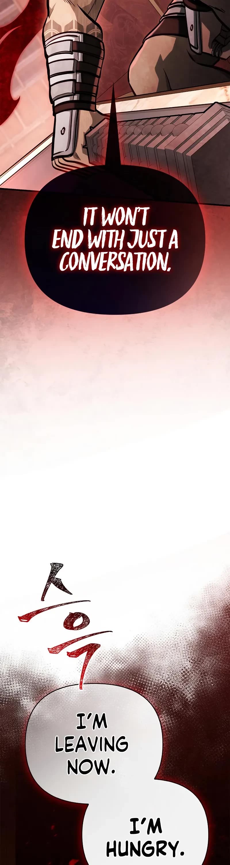 Surviving The Game As A Barbarian chapter 108 page 77