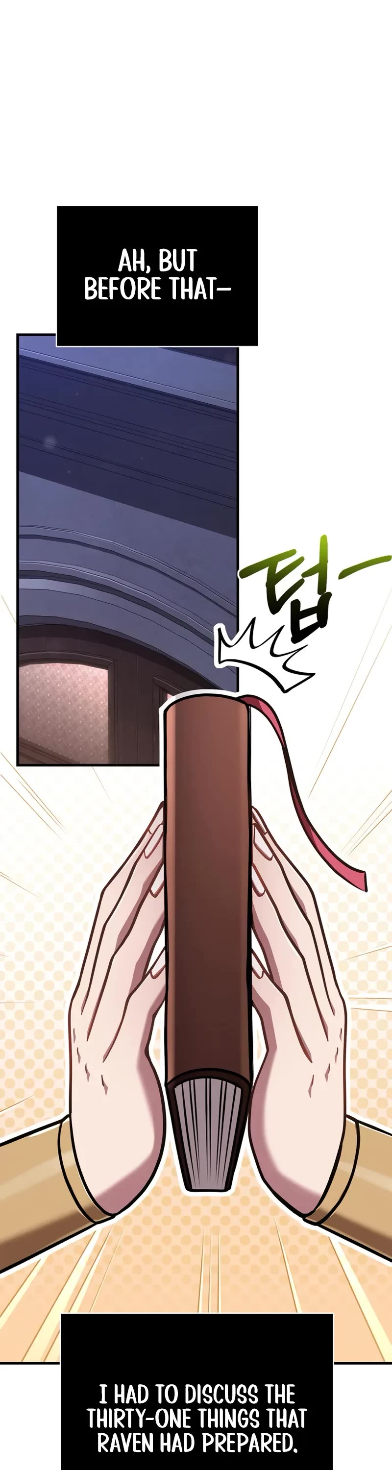 Surviving The Game As A Barbarian chapter 109 page 3