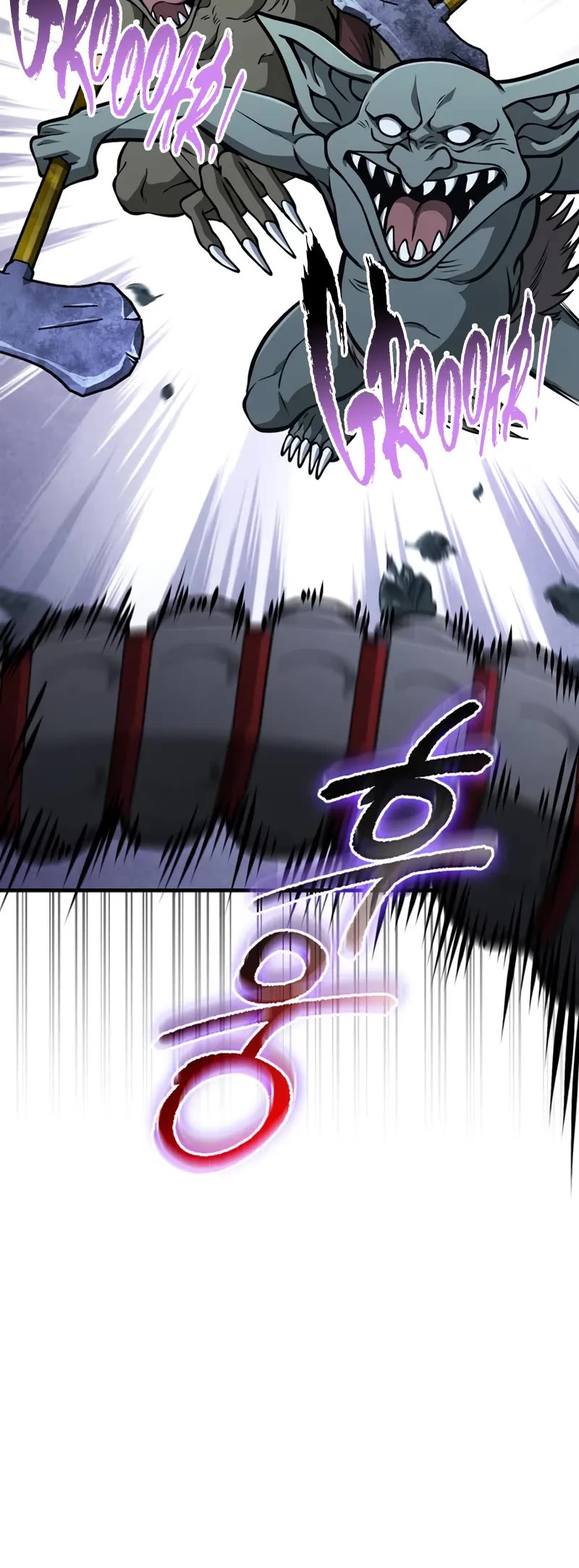 Surviving The Game As A Barbarian chapter 109 page 39