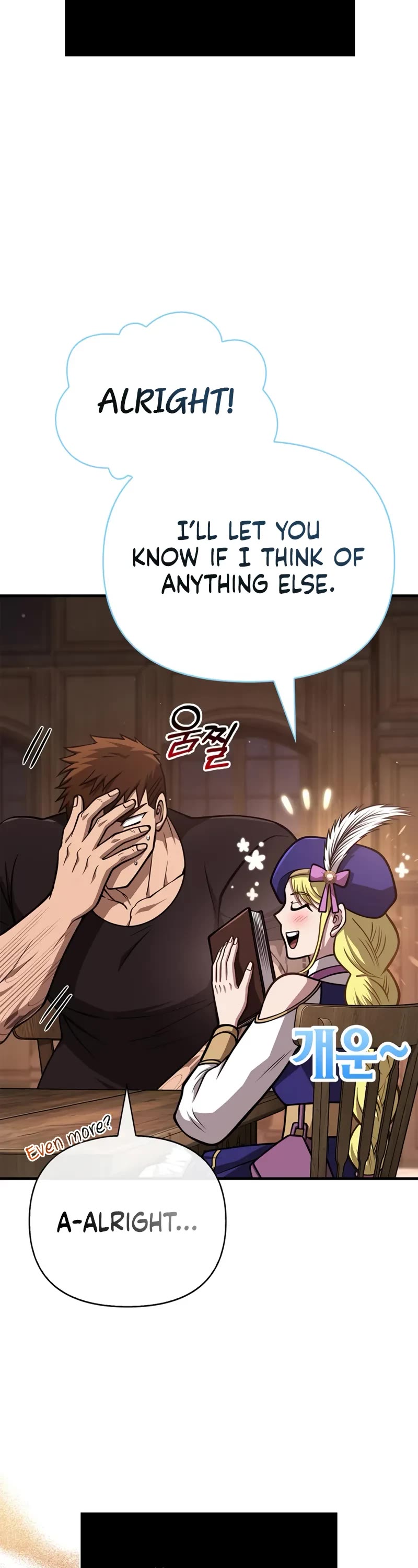 Surviving The Game As A Barbarian chapter 109 page 4