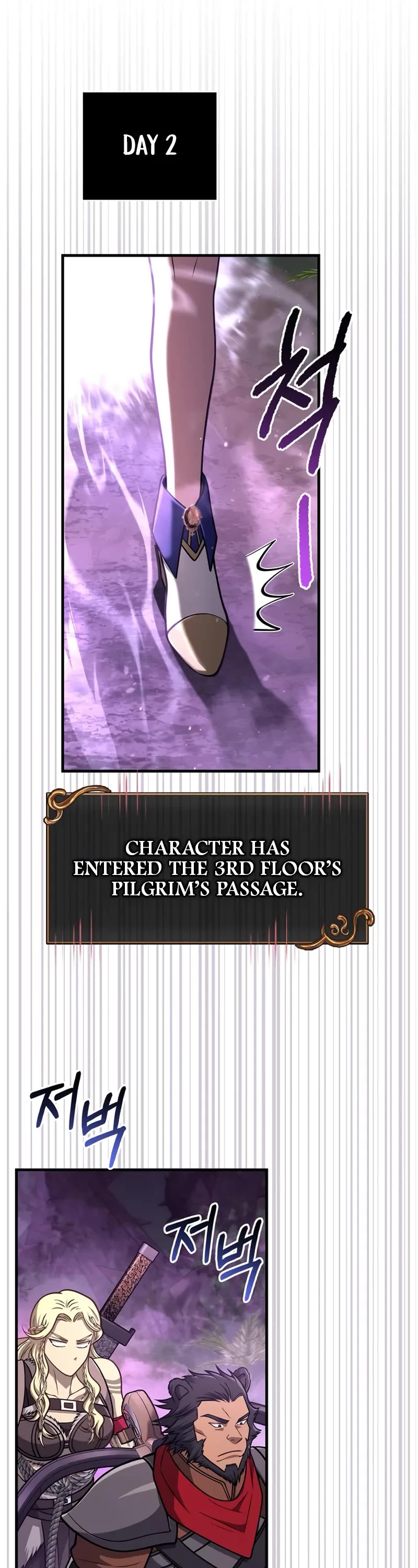 Surviving The Game As A Barbarian chapter 109 page 41