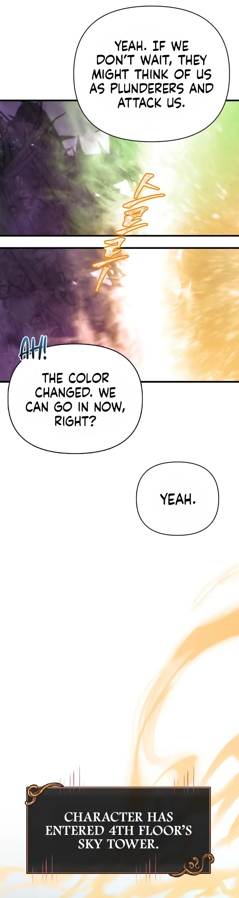 Surviving The Game As A Barbarian chapter 109 page 47