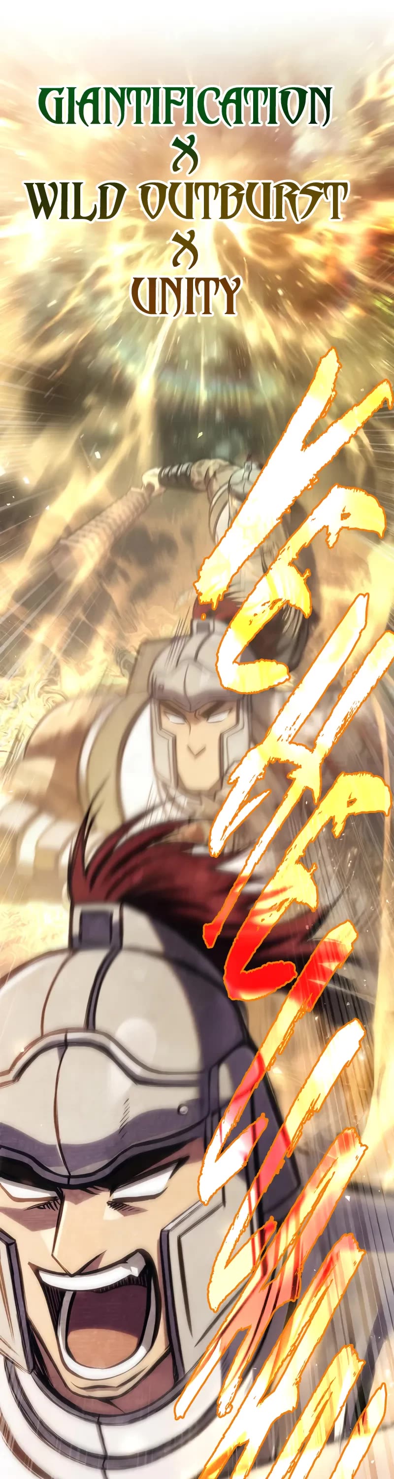 Surviving The Game As A Barbarian chapter 109 page 50