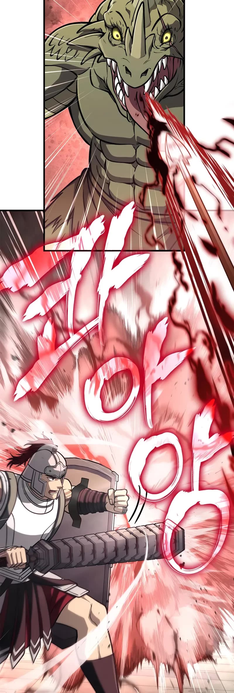 Surviving The Game As A Barbarian chapter 109 page 53