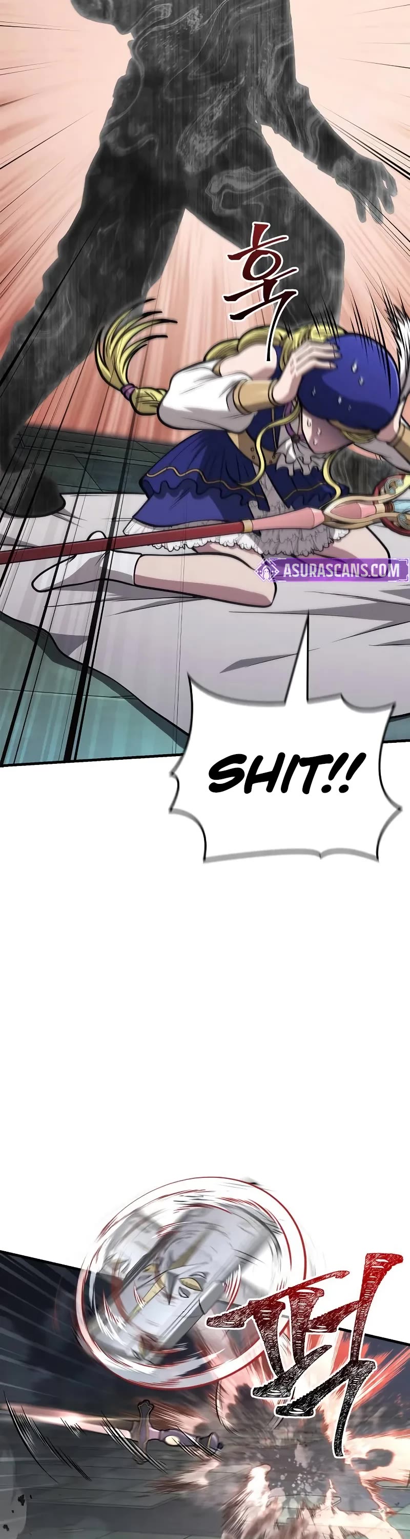 Surviving The Game As A Barbarian chapter 110 page 17