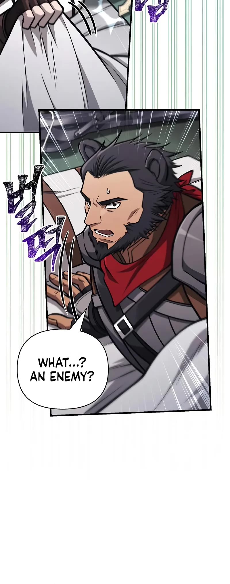 Surviving The Game As A Barbarian chapter 110 page 20