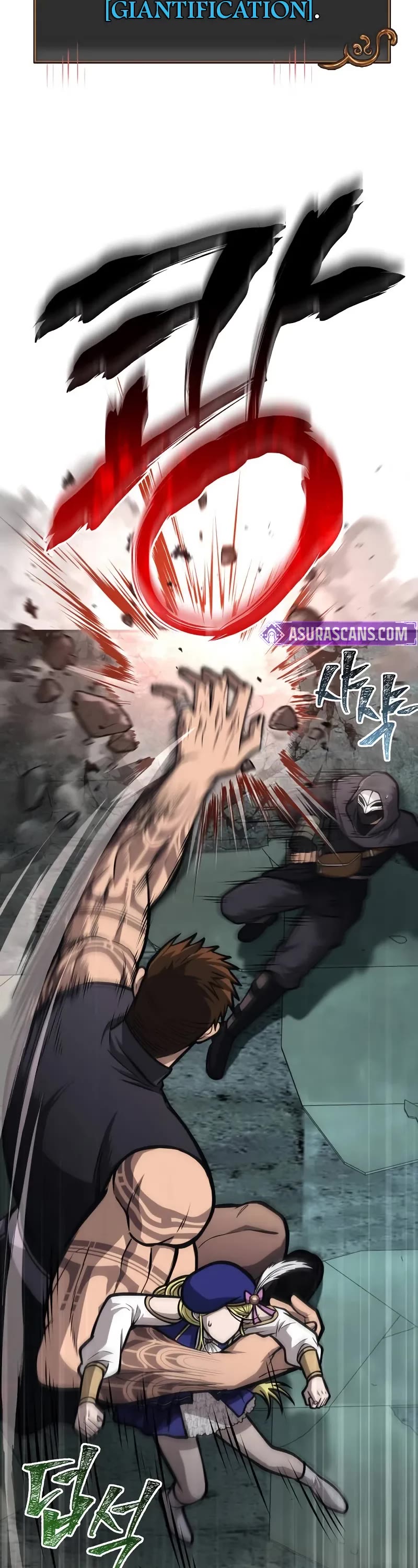 Surviving The Game As A Barbarian chapter 110 page 22