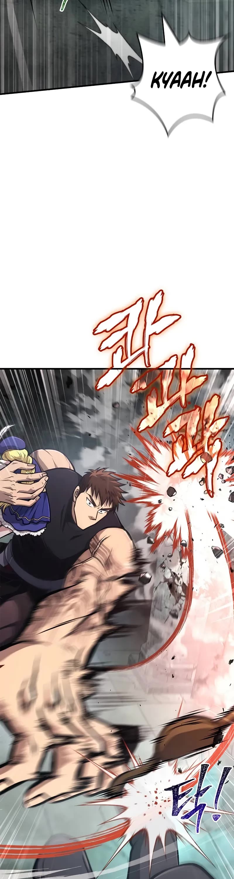 Surviving The Game As A Barbarian chapter 110 page 23