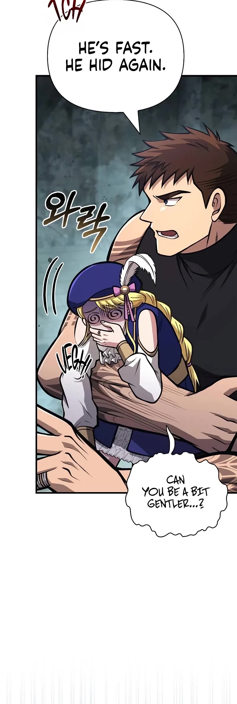 Surviving The Game As A Barbarian chapter 110 page 25