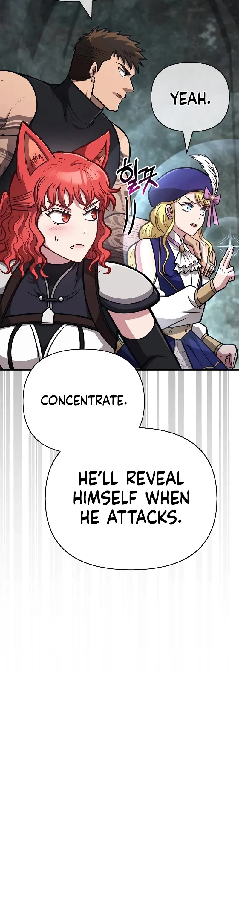 Surviving The Game As A Barbarian chapter 110 page 32