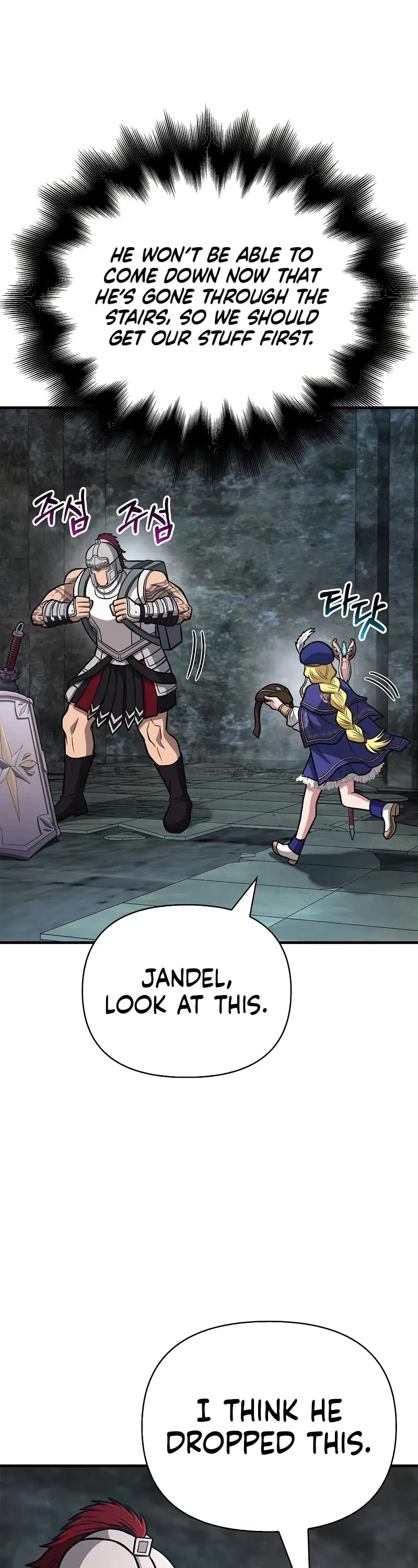 Surviving The Game As A Barbarian chapter 110 page 42