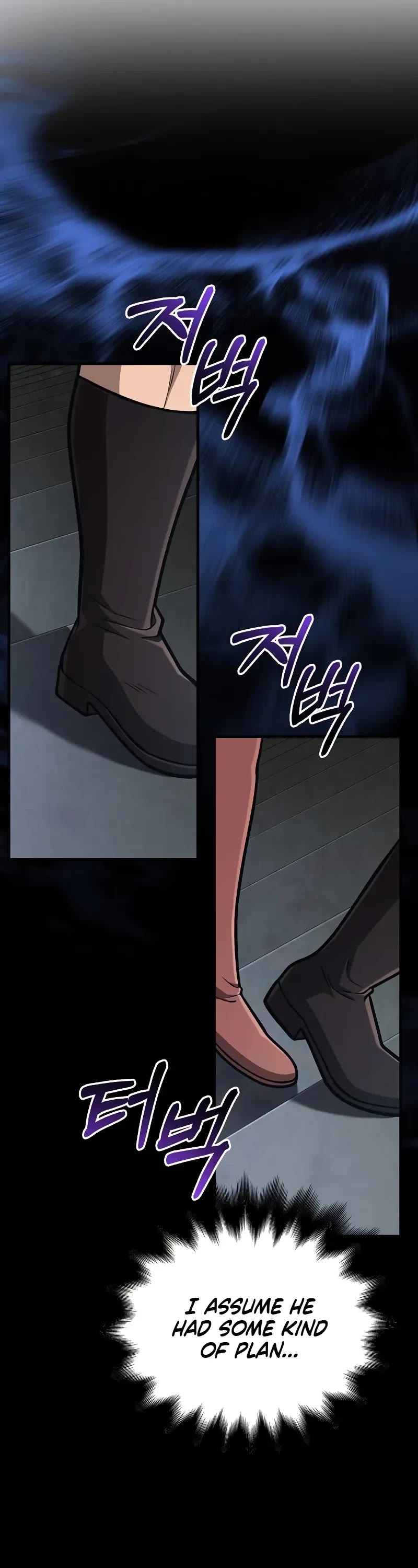 Surviving The Game As A Barbarian chapter 110 page 46