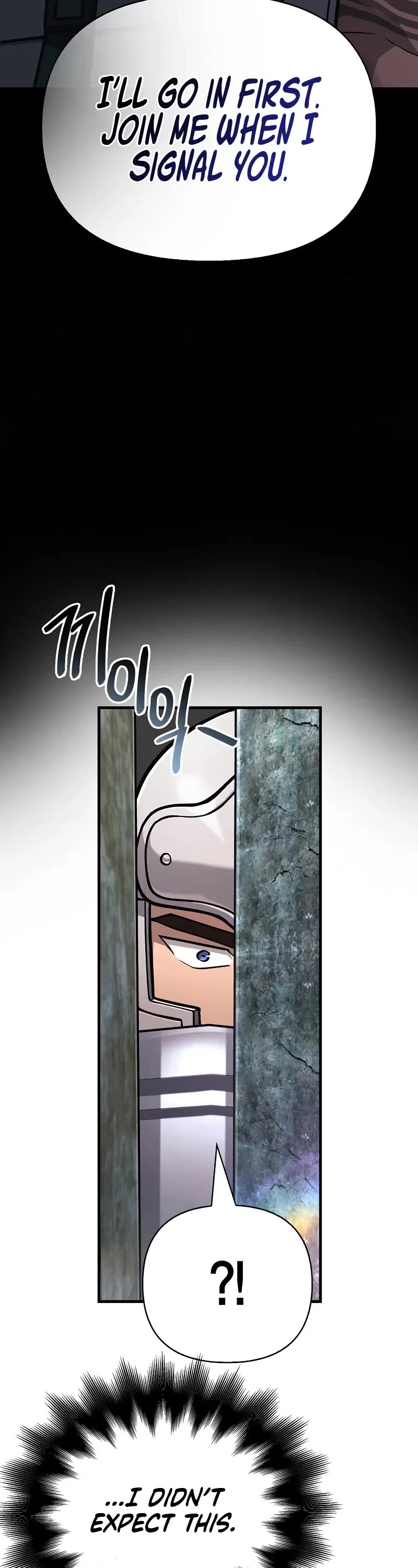 Surviving The Game As A Barbarian chapter 110 page 48