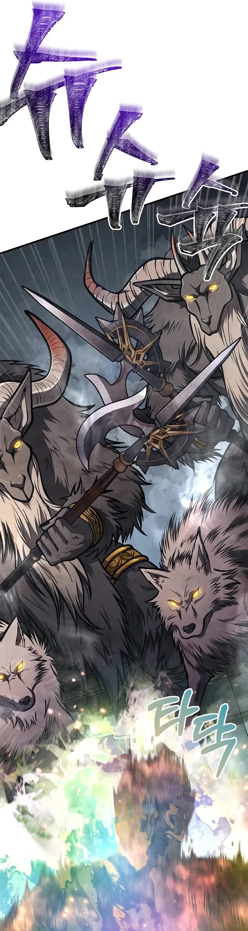 Surviving The Game As A Barbarian chapter 110 page 51