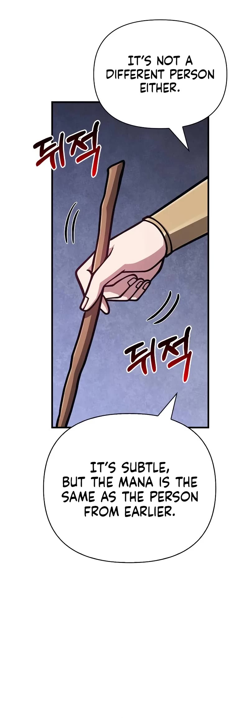 Surviving The Game As A Barbarian chapter 110 page 55