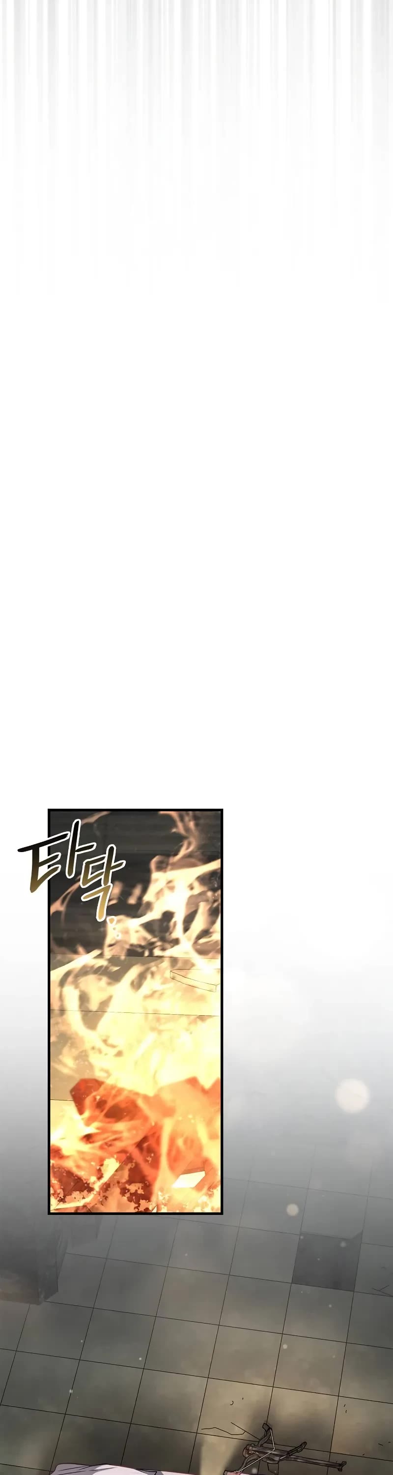 Surviving The Game As A Barbarian chapter 110 page 62