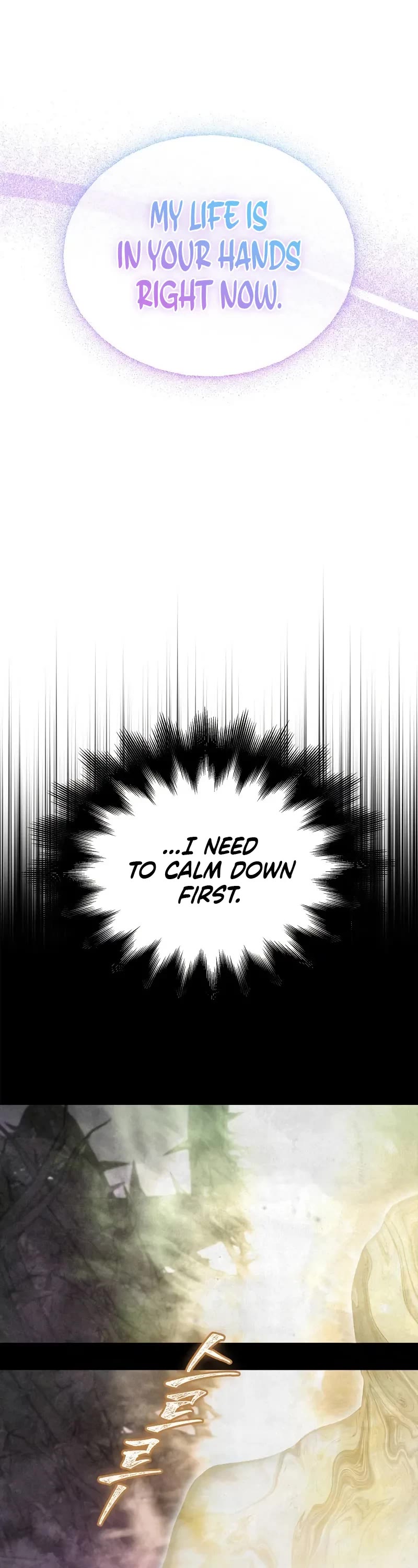 Surviving The Game As A Barbarian chapter 110 page 8