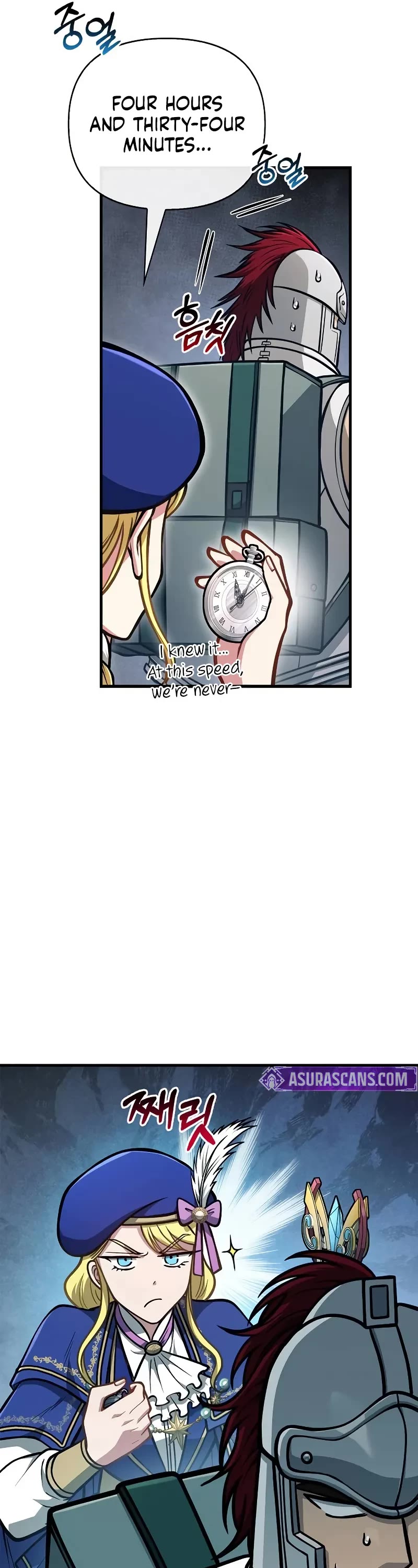 Surviving The Game As A Barbarian chapter 111 page 12