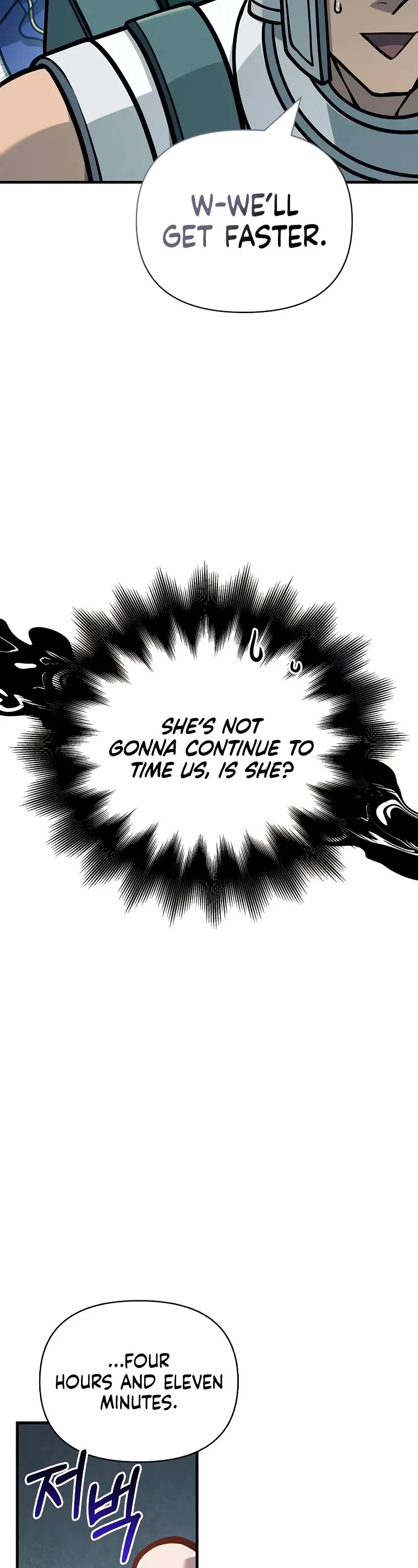 Surviving The Game As A Barbarian chapter 111 page 13