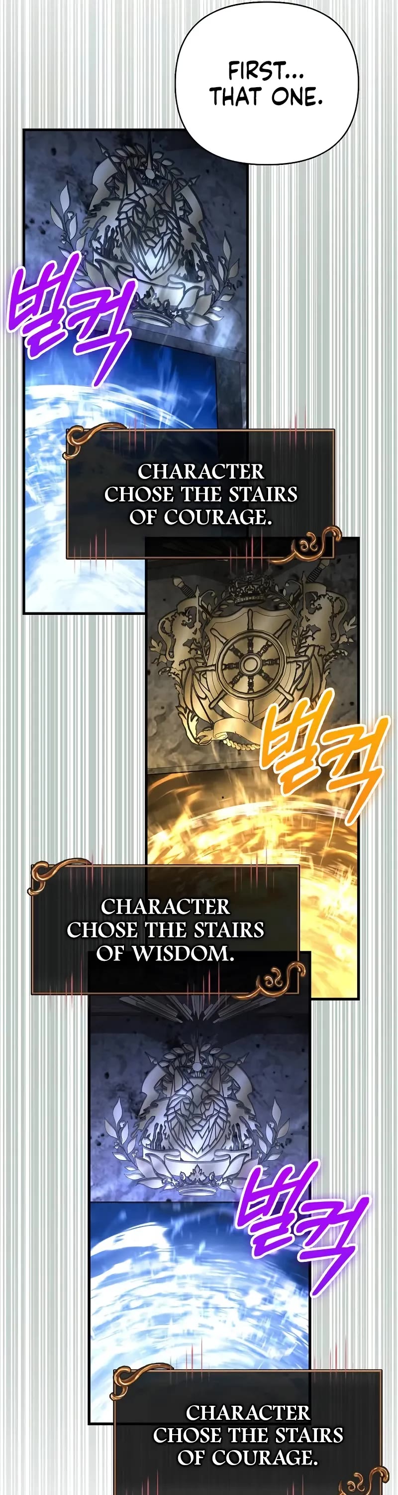 Surviving The Game As A Barbarian chapter 111 page 27