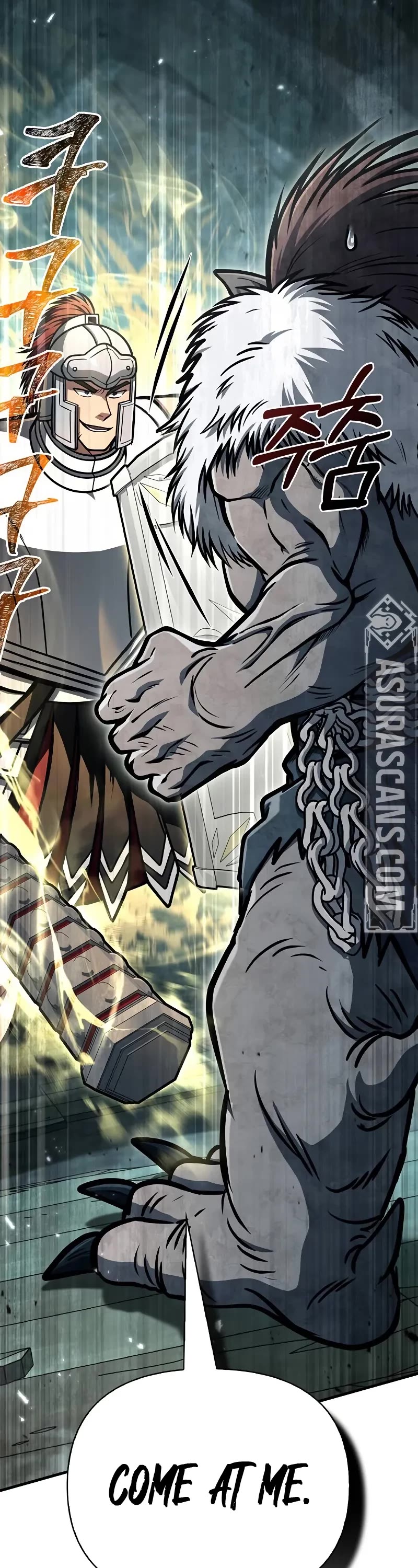 Surviving The Game As A Barbarian chapter 111 page 39