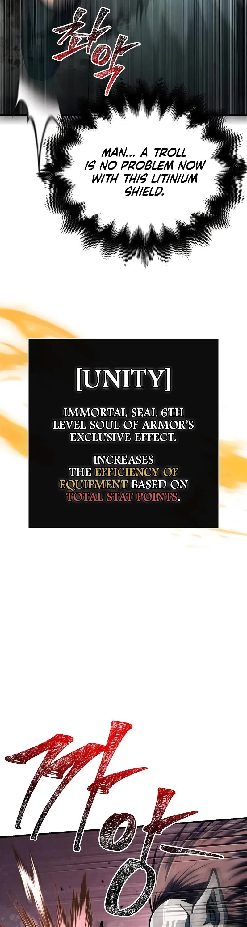 Surviving The Game As A Barbarian chapter 111 page 43