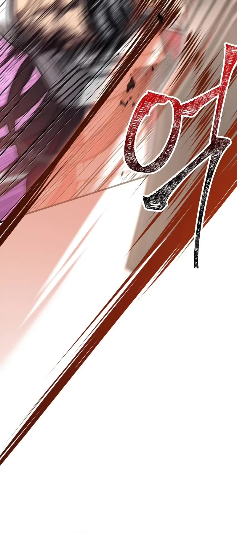 Surviving The Game As A Barbarian chapter 111 page 46