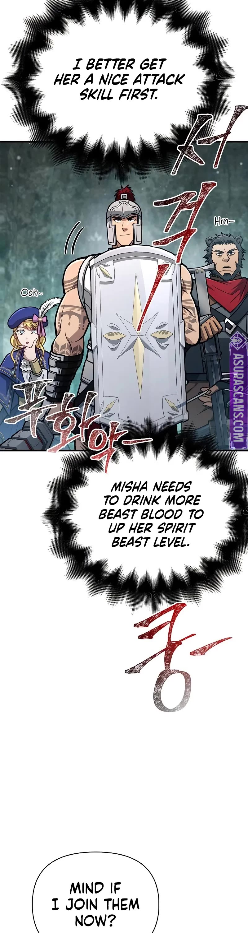 Surviving The Game As A Barbarian chapter 111 page 58