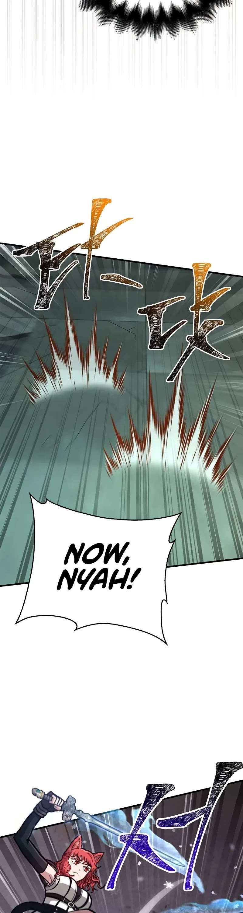 Surviving The Game As A Barbarian chapter 111 page 63