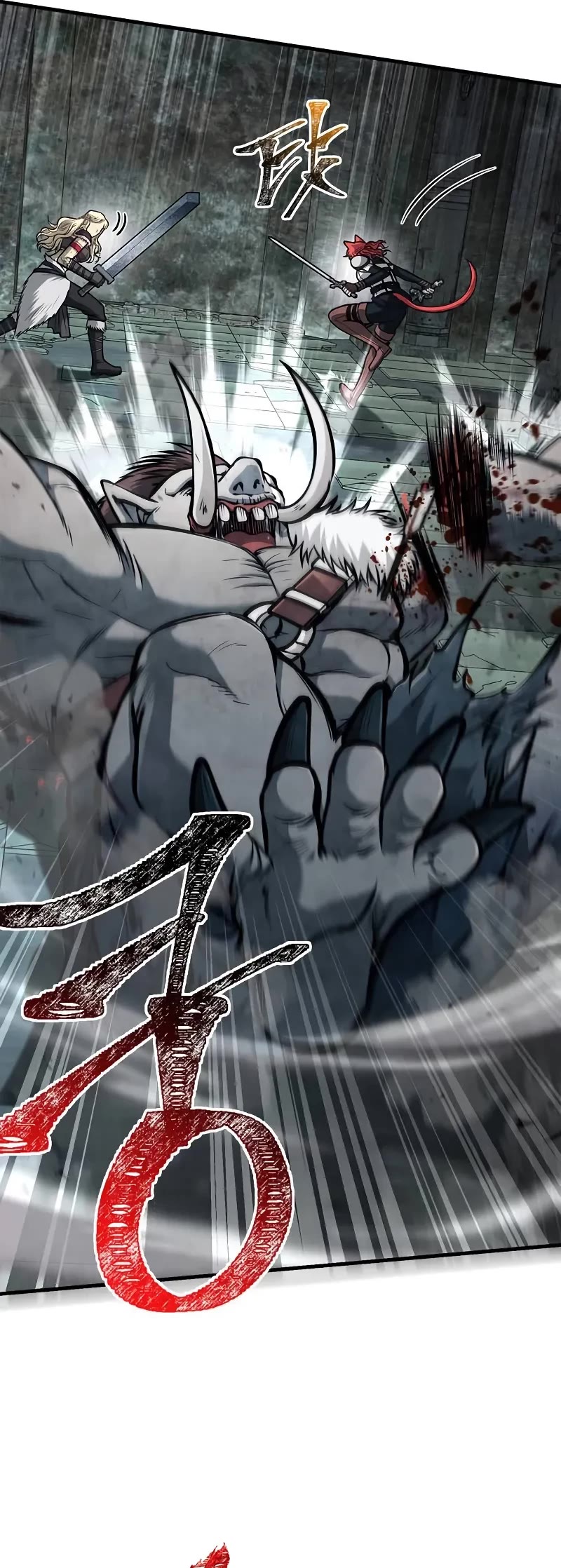 Surviving The Game As A Barbarian chapter 111 page 65