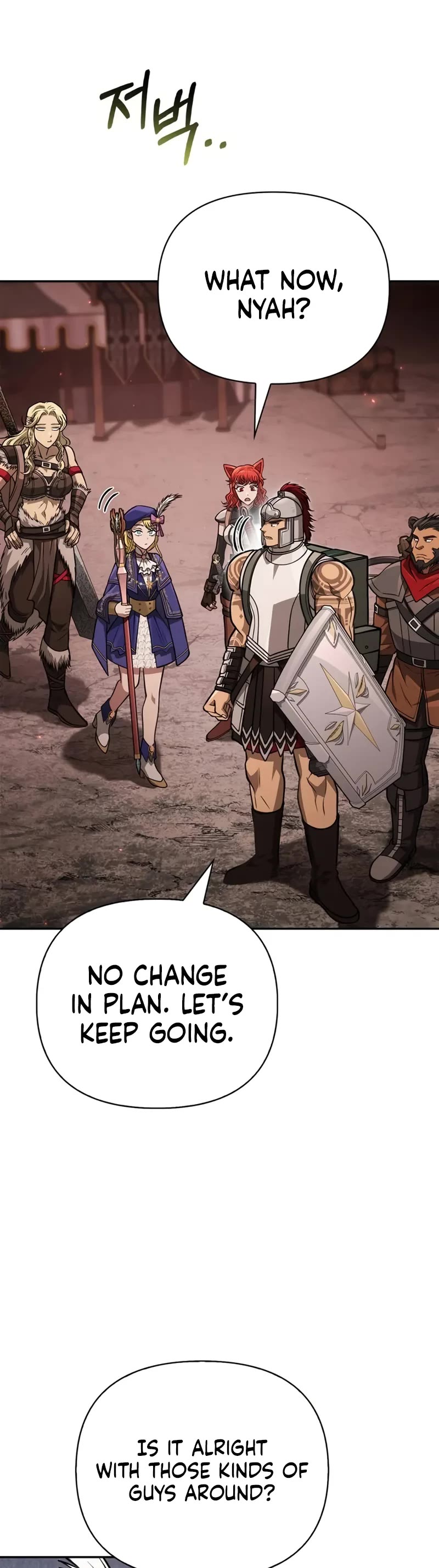 Surviving The Game As A Barbarian chapter 112 page 25