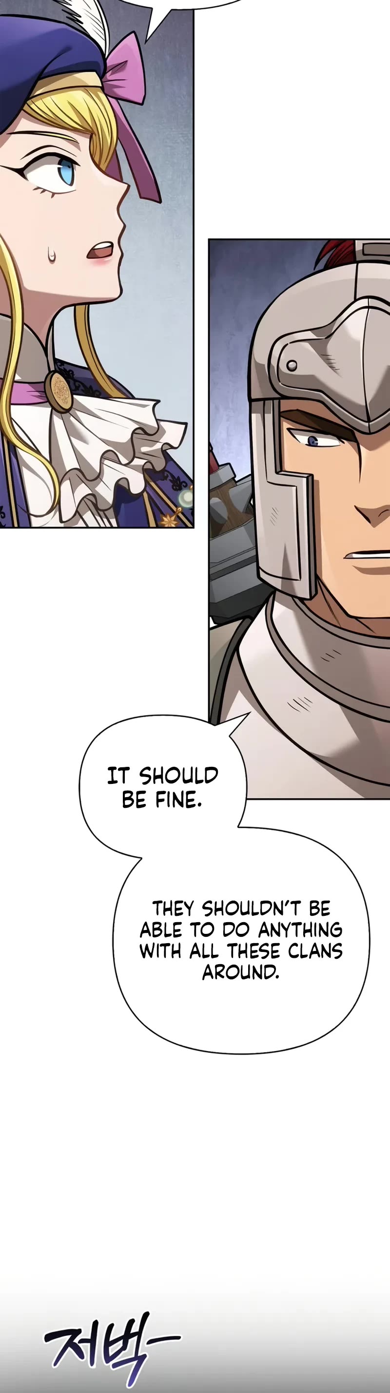 Surviving The Game As A Barbarian chapter 112 page 26