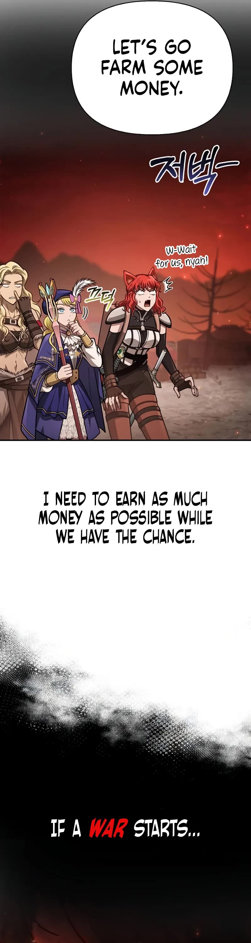 Surviving The Game As A Barbarian chapter 112 page 27