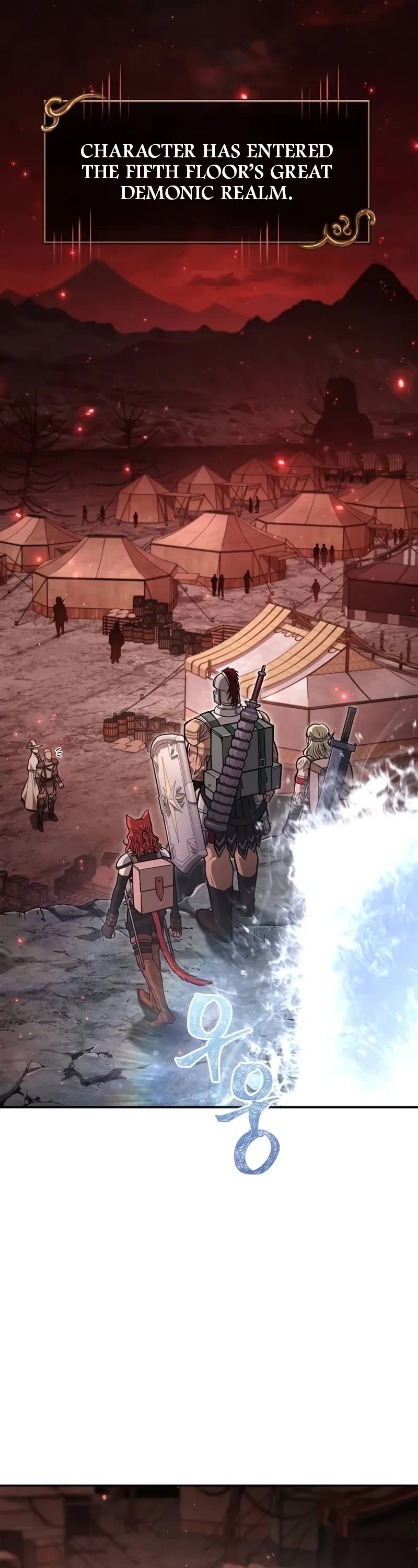 Surviving The Game As A Barbarian chapter 112 page 3