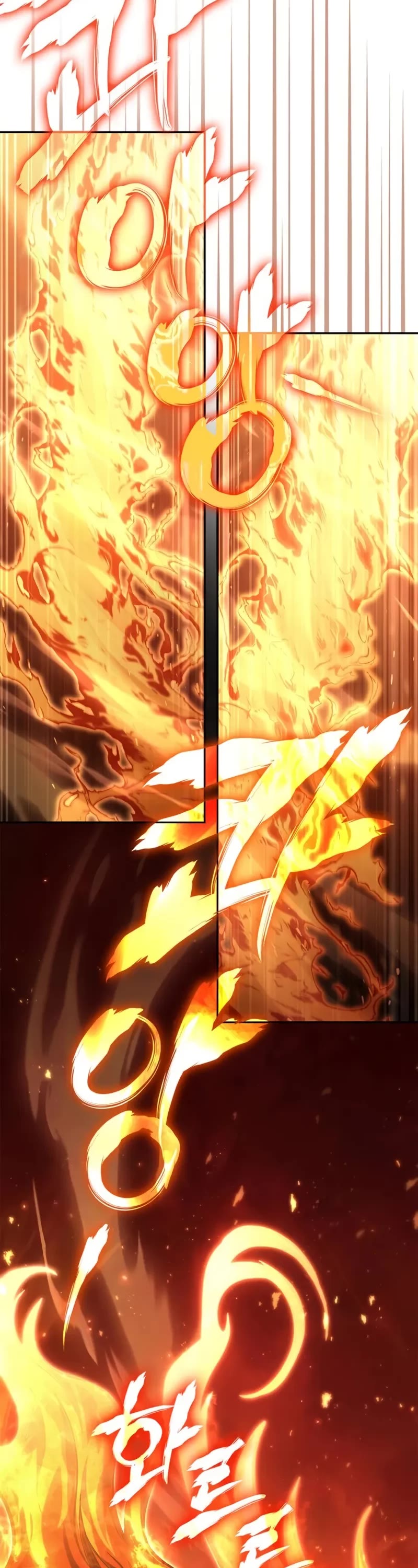 Surviving The Game As A Barbarian chapter 112 page 33